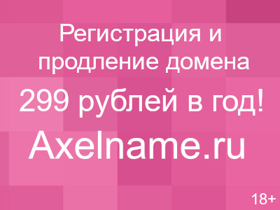 Конструктор Малыш Конструктор Малыш